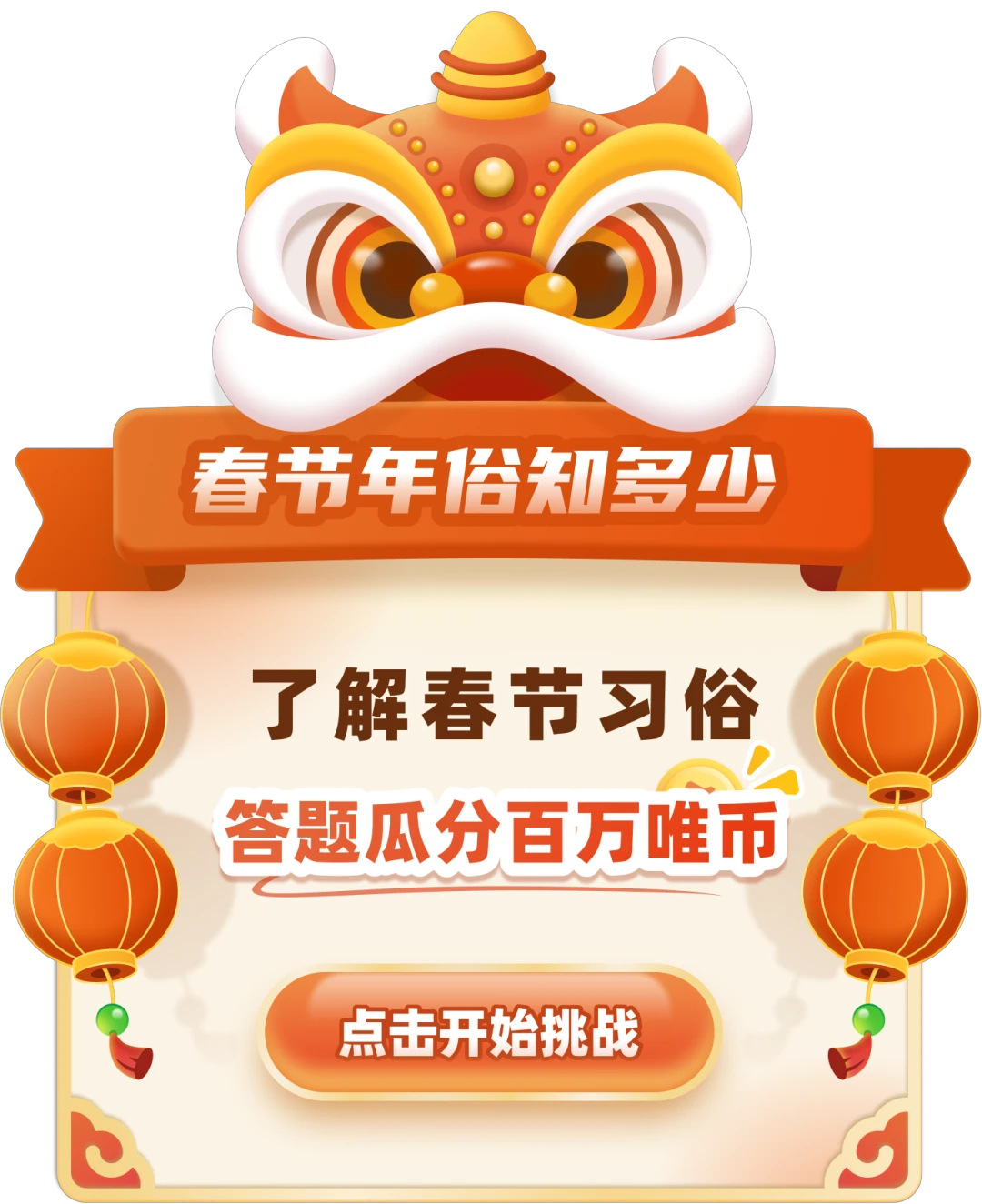 如何通过激励帮助篮球运动员突破瓶颈_2